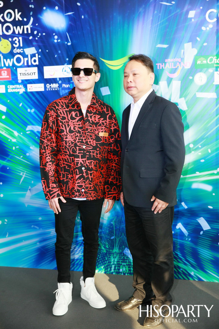 ซีพีเอ็น แถลงข่าวจัดงาน THAILAND & AIS BANGKOK COUNTDOWN 2020 ครองเจ้าตลาดเคานท์ดาวน์อีเว้นท์ติดอันอับโลก