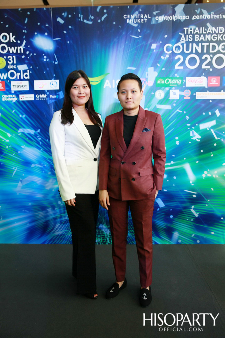 ซีพีเอ็น แถลงข่าวจัดงาน THAILAND & AIS BANGKOK COUNTDOWN 2020 ครองเจ้าตลาดเคานท์ดาวน์อีเว้นท์ติดอันอับโลก