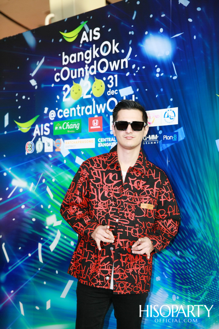 ซีพีเอ็น แถลงข่าวจัดงาน THAILAND & AIS BANGKOK COUNTDOWN 2020 ครองเจ้าตลาดเคานท์ดาวน์อีเว้นท์ติดอันอับโลก