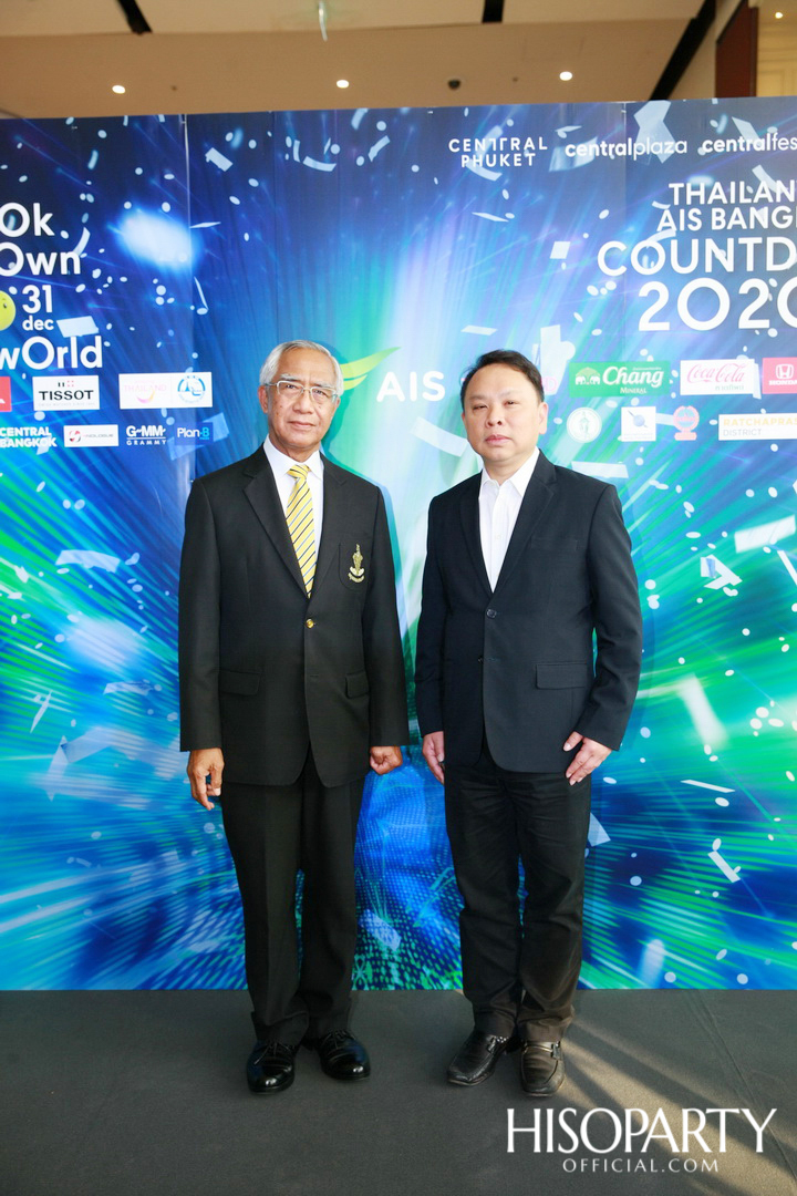 ซีพีเอ็น แถลงข่าวจัดงาน THAILAND & AIS BANGKOK COUNTDOWN 2020 ครองเจ้าตลาดเคานท์ดาวน์อีเว้นท์ติดอันอับโลก