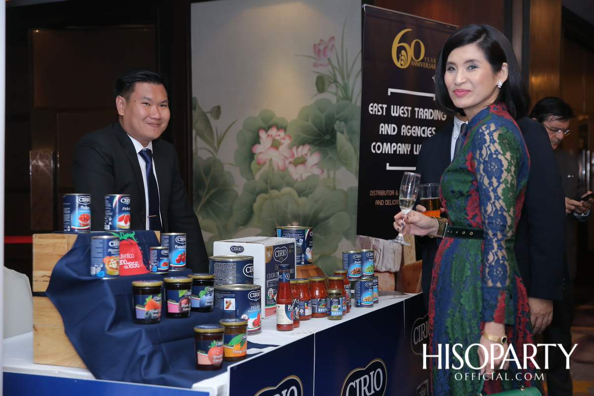 Christmas Charity Gala Dinner