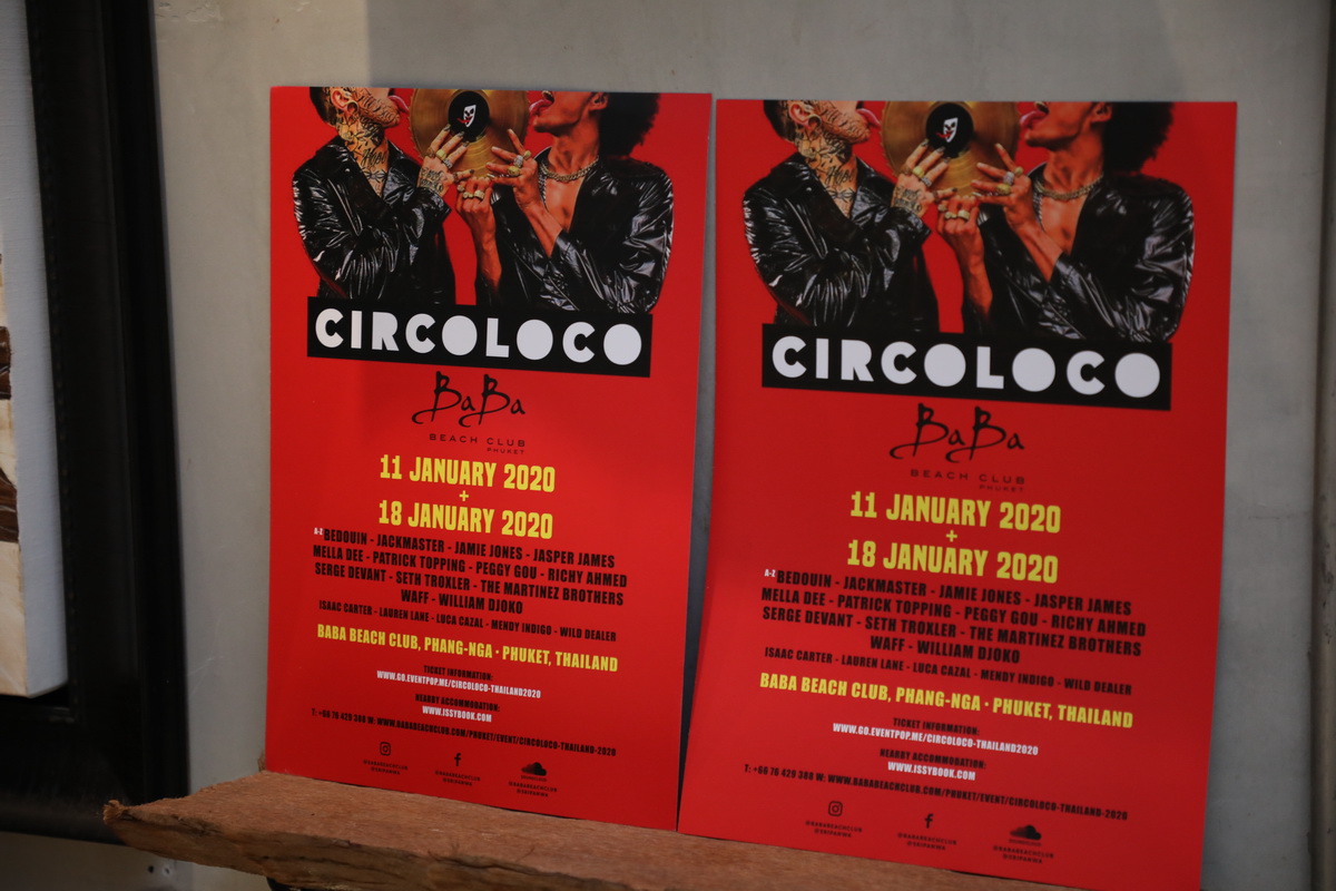 ‘Circoloco’ หนึ่งในผู้จัดปาร์ตี้ชื่อดังส่งตรงความมันส์จากอิบิซา ถึง ‘บาบา บีช คลับ ภูเก็ต’  ที่ครั้งนี้บอกเลยว่าจัดหนักจัดเต็ม มันส์กว่าเดิม