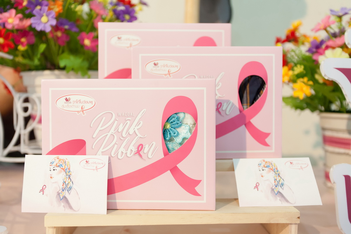 วาโก้รวมพลังจิตอาสา ‘หมวกสวย ใจสวย’  มอบกำลังใจเพื่อผู้ป่วยมะเร็งเต้านมยากไร้ ตลอดปี 62