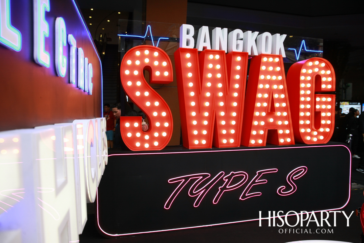 ‘Swag EV’ Grand Launch Party