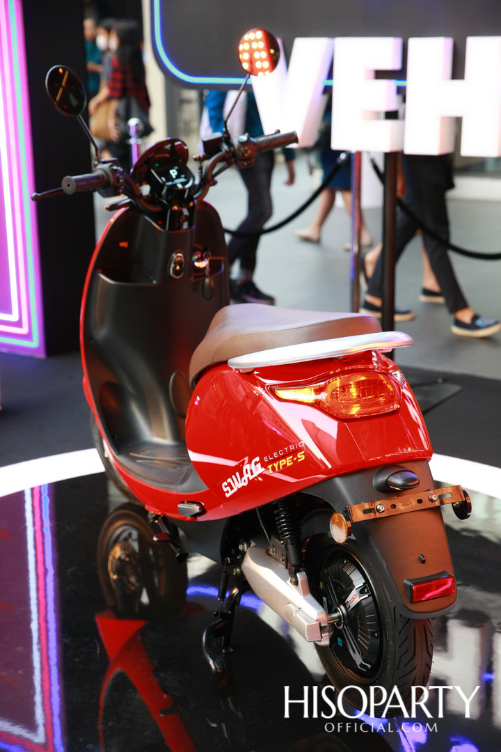 ‘Swag EV’ Grand Launch Party