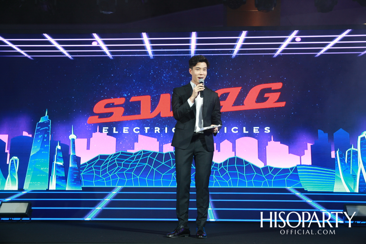 ‘Swag EV’ Grand Launch Party