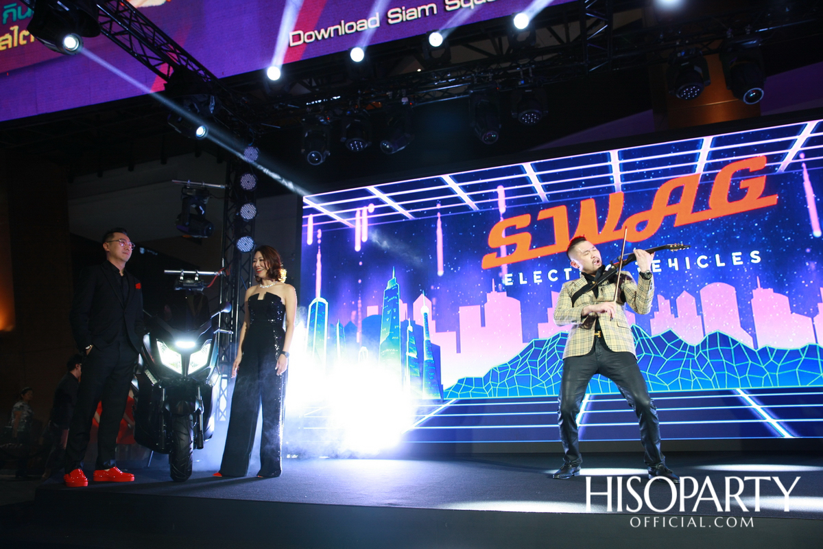 ‘Swag EV’ Grand Launch Party