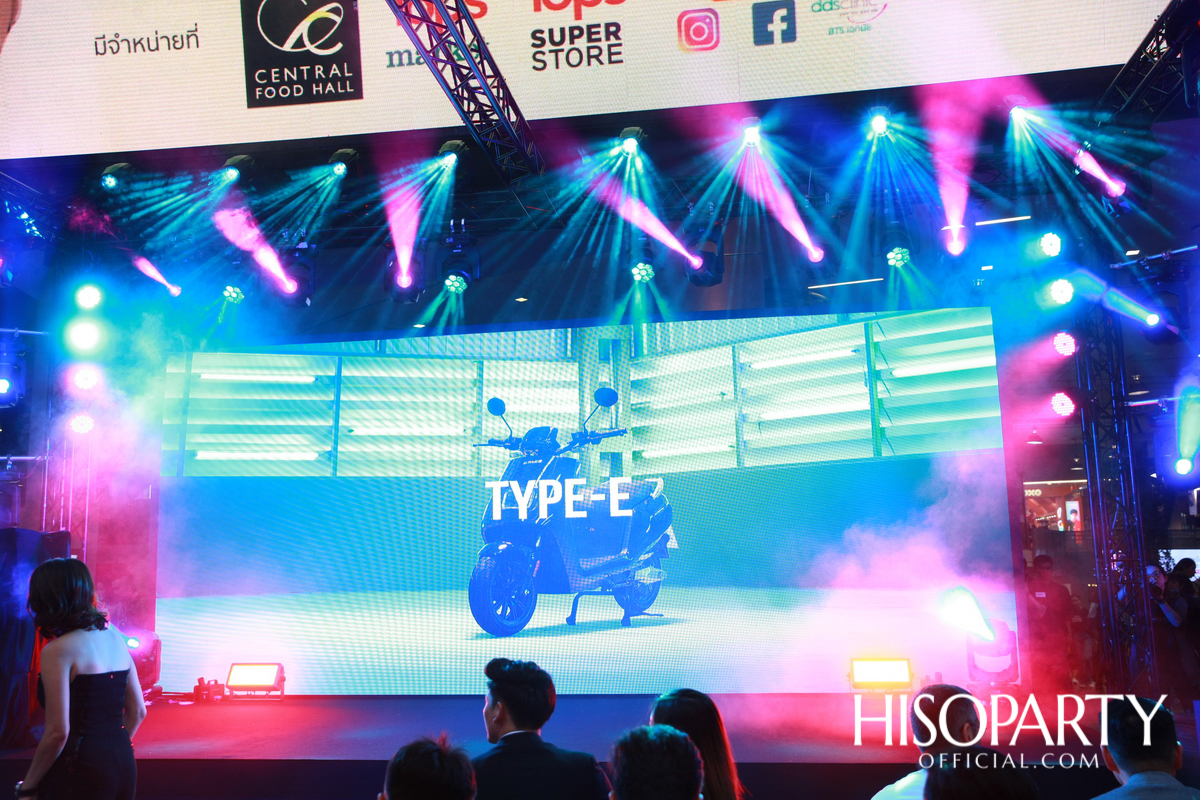 ‘Swag EV’ Grand Launch Party
