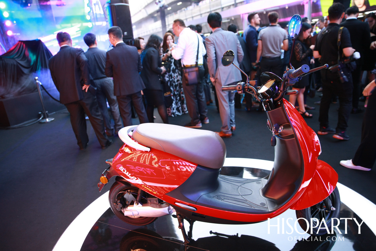 ‘Swag EV’ Grand Launch Party