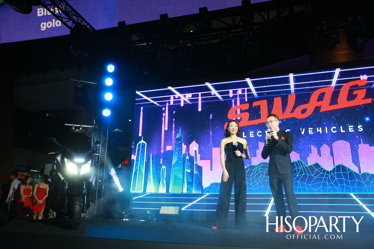 ‘Swag EV’ Grand Launch Party