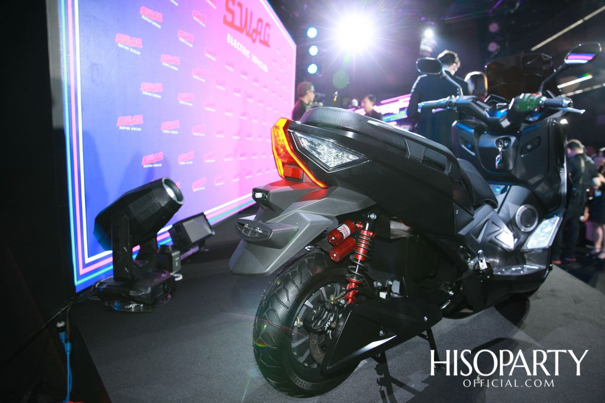 ‘Swag EV’ Grand Launch Party