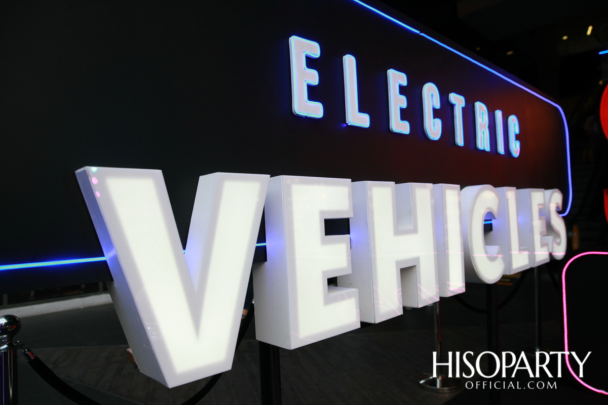 ‘Swag EV’ Grand Launch Party