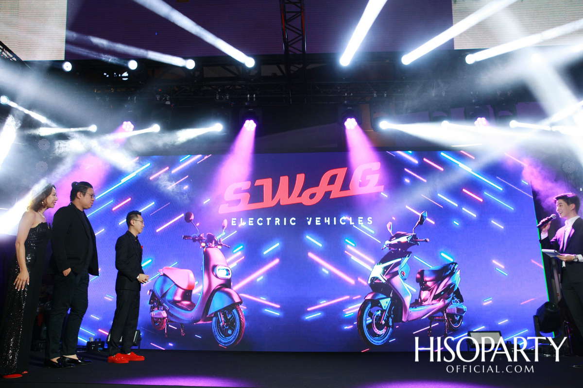 ‘Swag EV’ Grand Launch Party