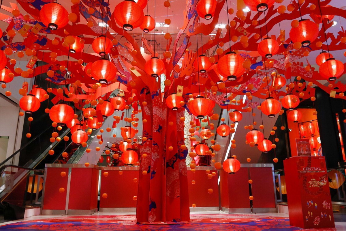 ห้างเซ็นทรัลชิดลม ชวนเช็กอินเสริมความเฮงในงาน ‘CENTRAL HAPPY CHINESE NEW YEAR 2020’