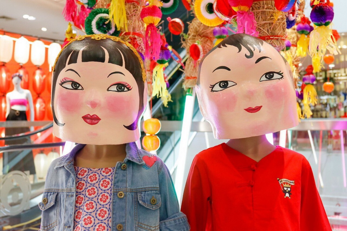 ห้างเซ็นทรัลชิดลม ชวนเช็กอินเสริมความเฮงในงาน ‘CENTRAL HAPPY CHINESE NEW YEAR 2020’