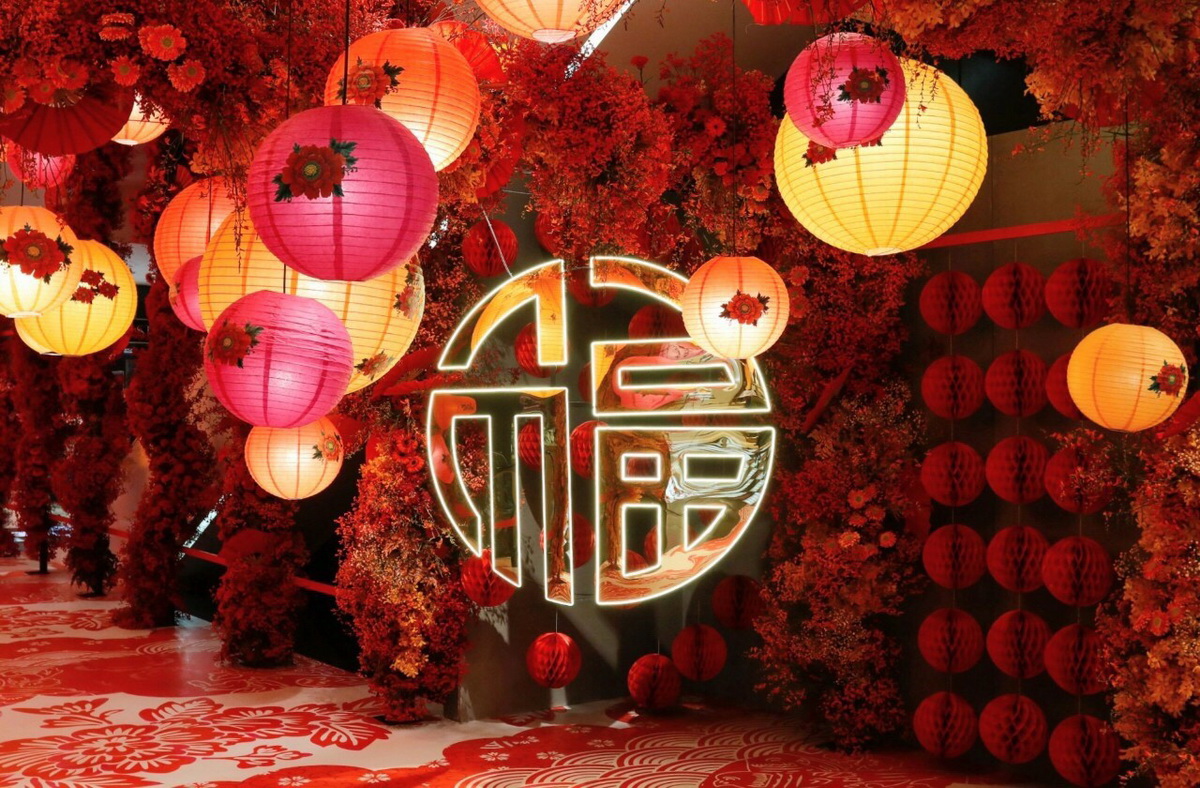 ห้างเซ็นทรัลชิดลม ชวนเช็กอินเสริมความเฮงในงาน ‘CENTRAL HAPPY CHINESE NEW YEAR 2020’