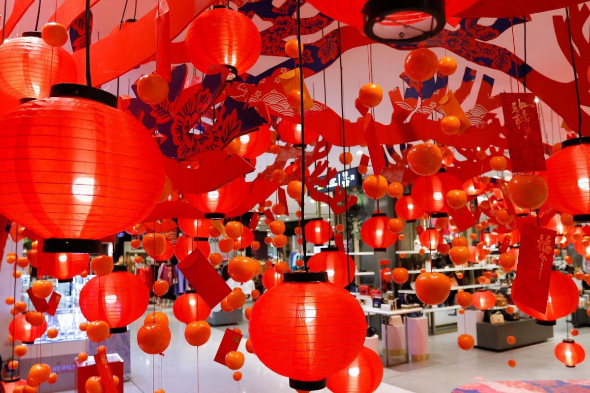 ห้างเซ็นทรัลชิดลม ชวนเช็กอินเสริมความเฮงในงาน ‘CENTRAL HAPPY CHINESE NEW YEAR 2020’