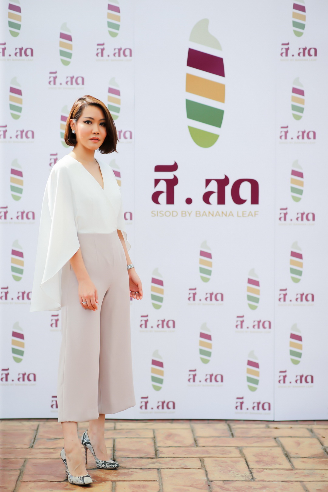 ‘สีสด บาย บานาน่า ลีฟ’ ร้านอาหารไทยแนวใหม่ที่มาพร้อมคอนเซ็ปต์ไม่เหมือนใคร