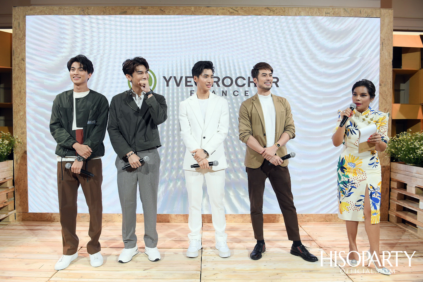 Yves Rocher เผยภาพลักษณ์ใหม่ Act Beautiful สวยโลกไม่เสีย