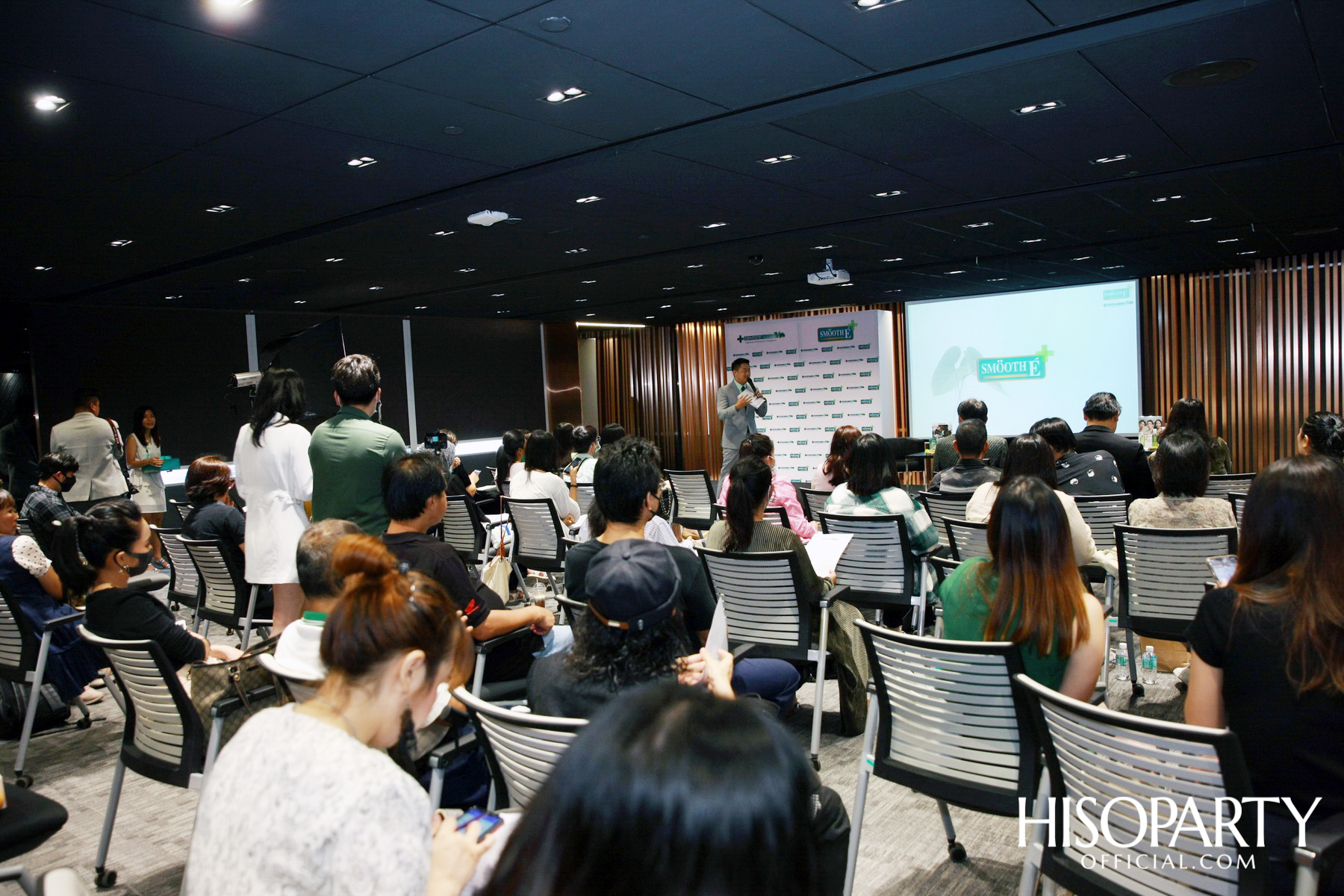 งานแถลงข่าวและเสวนากลยุทธ์ทางการตลาดรูปแบบใหม่ของเดนทิสเต้ และสมูทอี ในรูปแบบ Planet Marketing