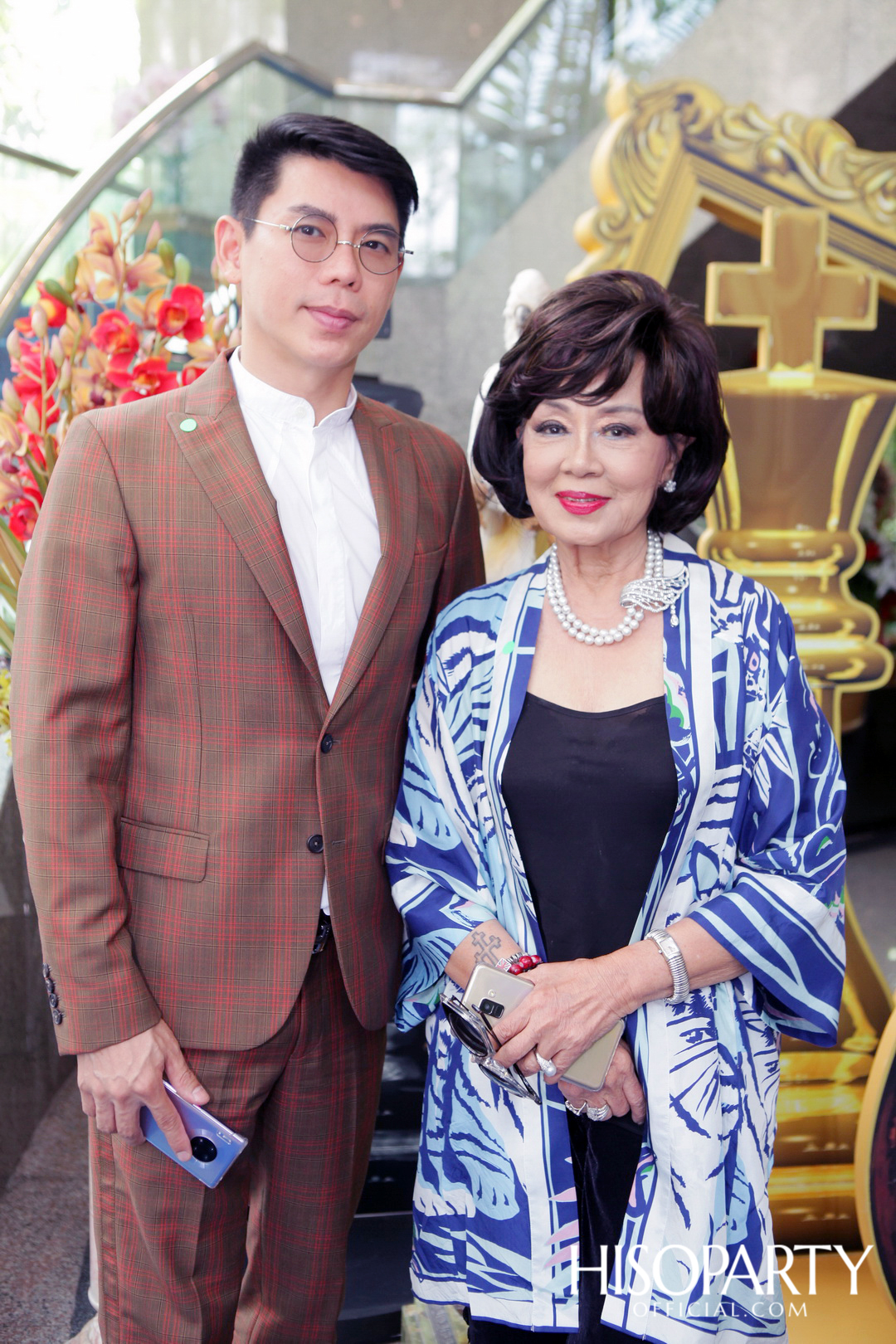 Beauty Gems Let’s Go Green Stop PM 2.5