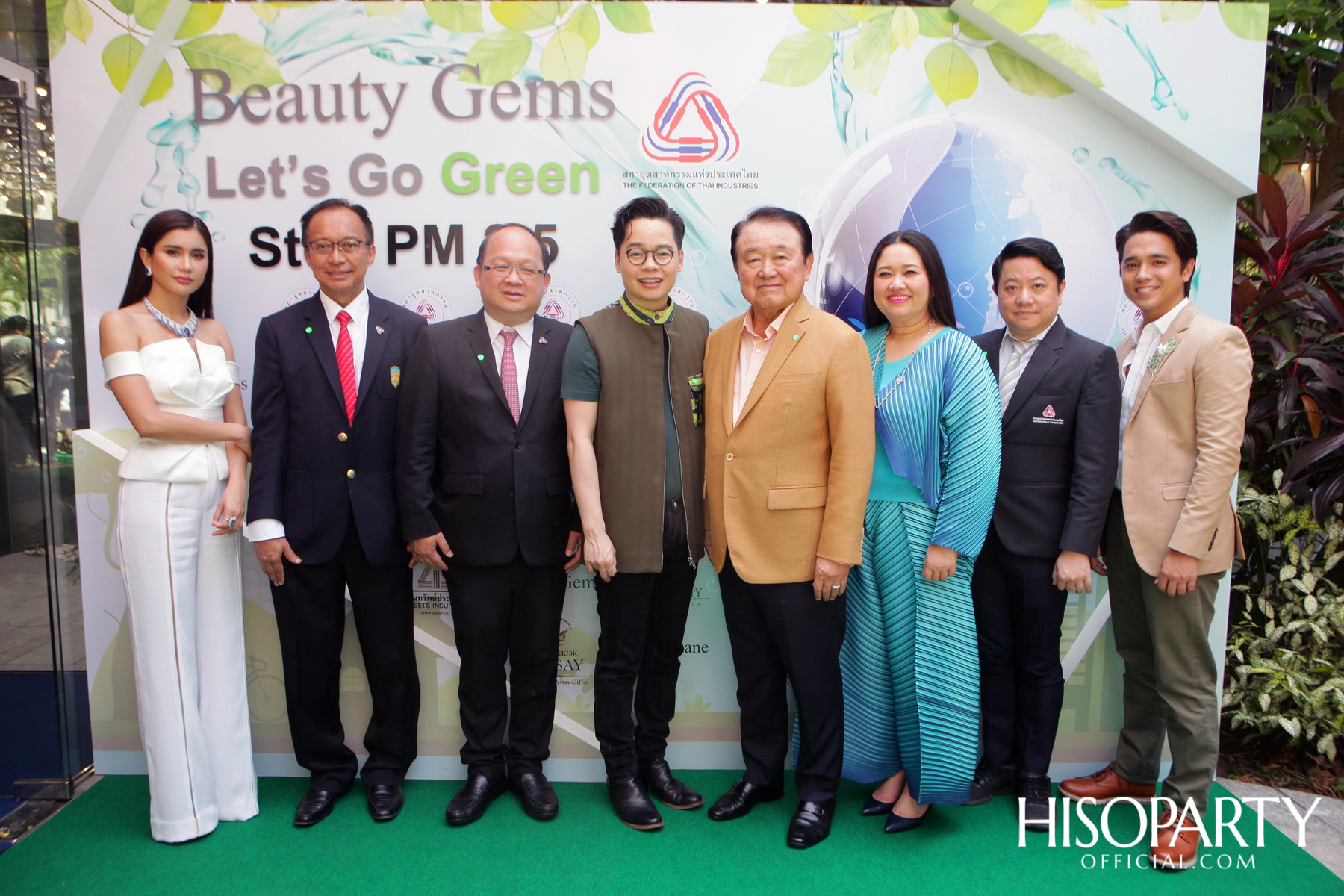 Beauty Gems Let’s Go Green Stop PM 2.5