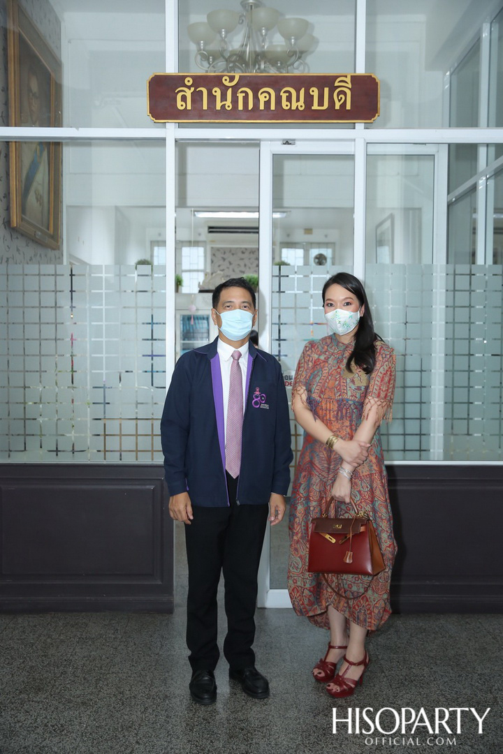 HISOPARTY มอบเงินบริจาค ในโครงการ 'HISO WE LOVE ส่งมอบกำลังใจร่วมสู้ภัย COVID-19' ให้กับคณะทันตแพทยศาสตร์ จุฬาลงกรณ์มหาวิทยาลัย