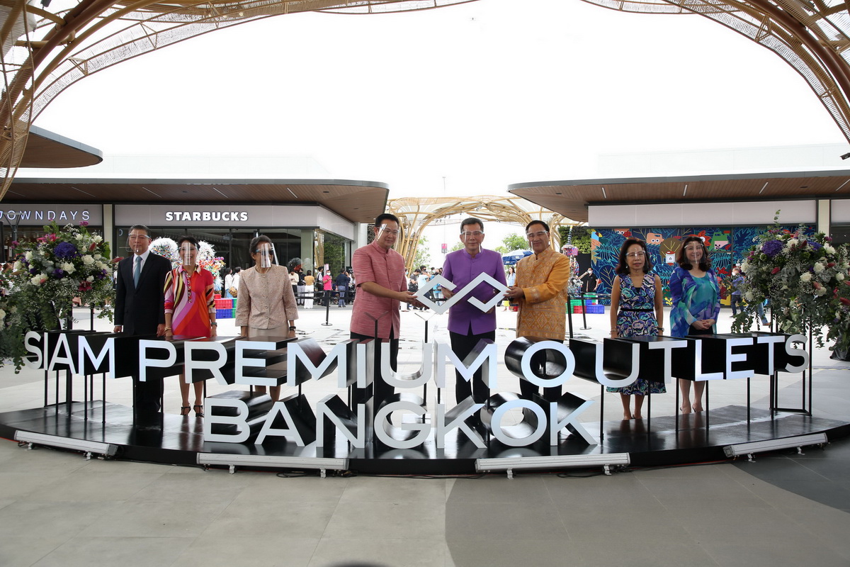 ‘Siam Premium Outlets® Bangkok’ มิติใหม่แห่งการช้อปปิ้งระดับโลก