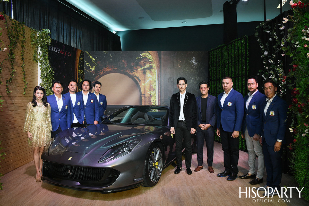 คาวาลลิโน เปิดตัว Ferrari 812 GTS และ Ferrari F8 Spider เปิดประทุน พร้อมกันครั้งแรกในไทย ผ่าน Live Streaming