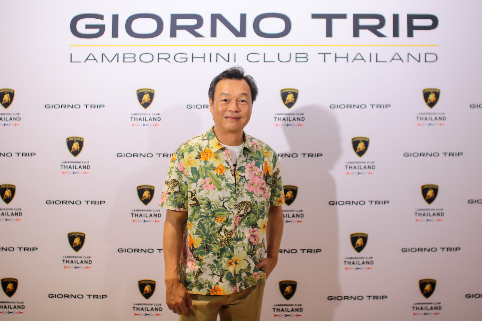 LAMBORGHINI GIORNO TRIP