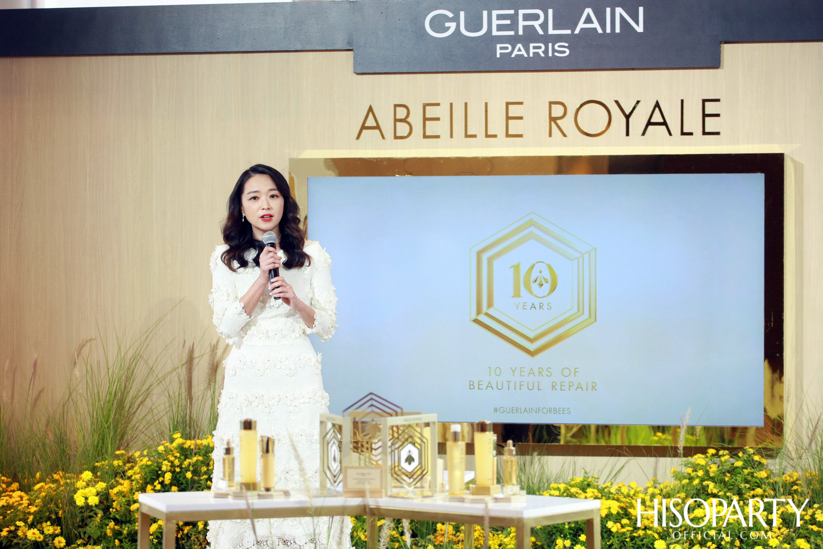 GUERLAIN จัดงานเปิดตัวผลิตภัณฑ์ตัวใหม่ในกลุ่ม ‘ABEILLE ROYALE’