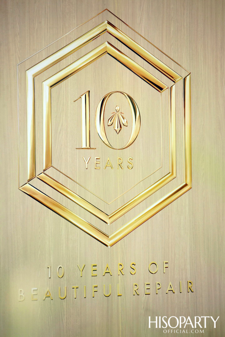 GUERLAIN จัดงานเปิดตัวผลิตภัณฑ์ตัวใหม่ในกลุ่ม ‘ABEILLE ROYALE’