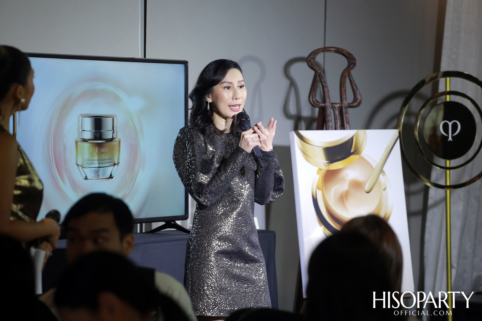 Clé de Peau Beauté จัดงานเปิดตัว Volumizing Cream Supreme