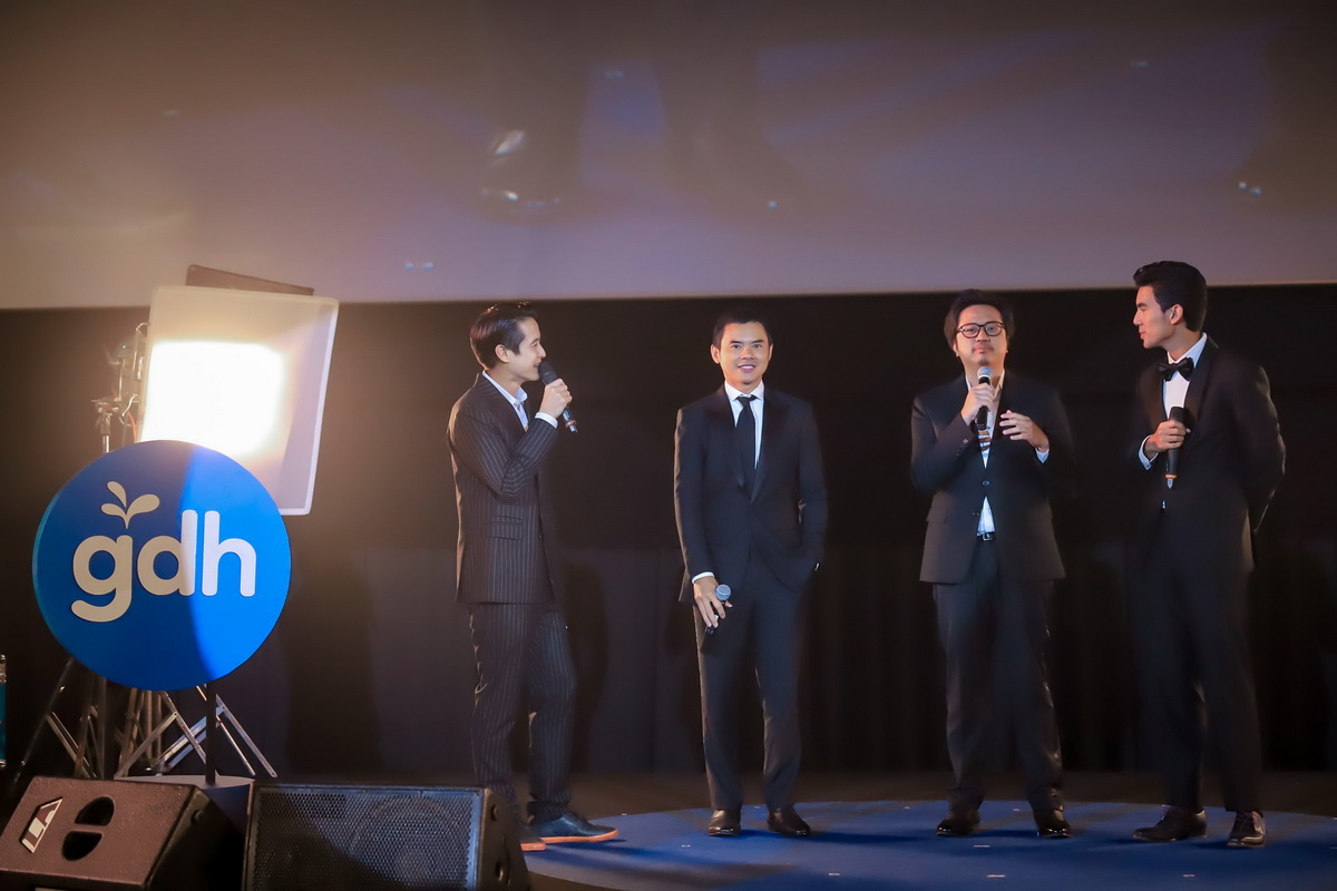 GDH Xtraordinary 2021 LINEUP