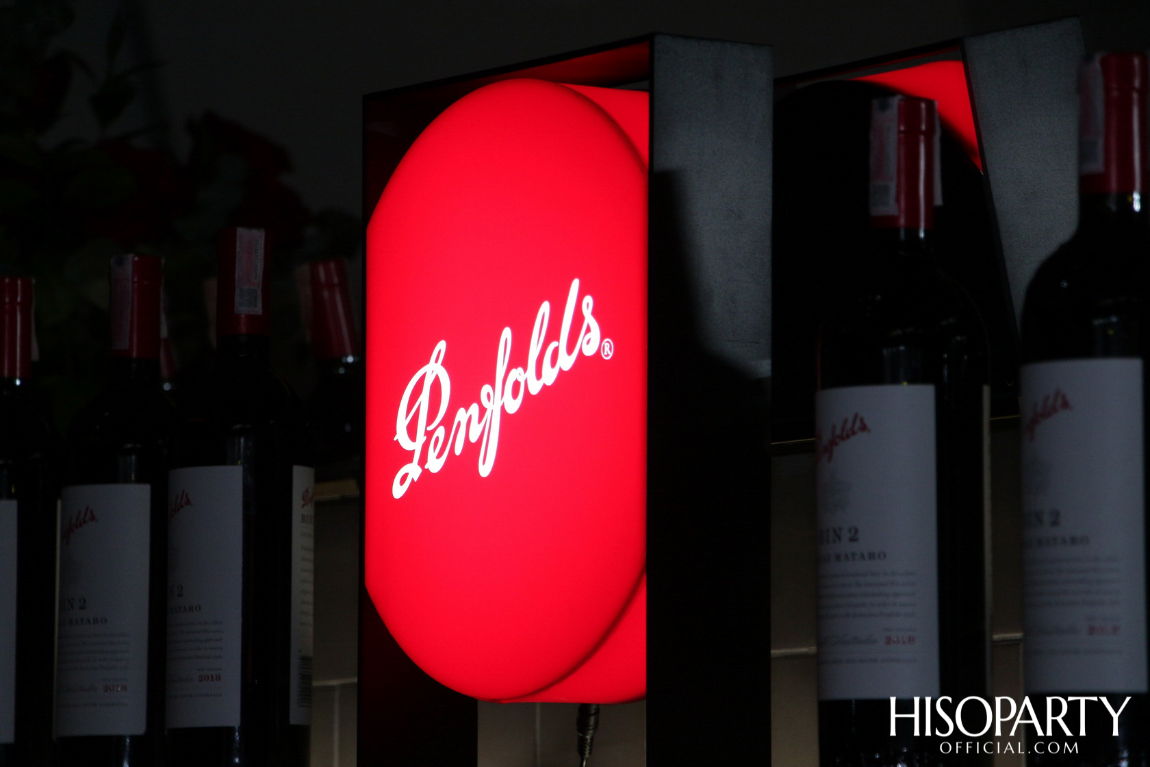 PENFOLDS EXTRAORDINARY MOMENT