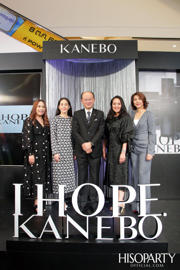 KANEBO LIFE INTELLIGENCE & NEW CONCEPT COUNTER