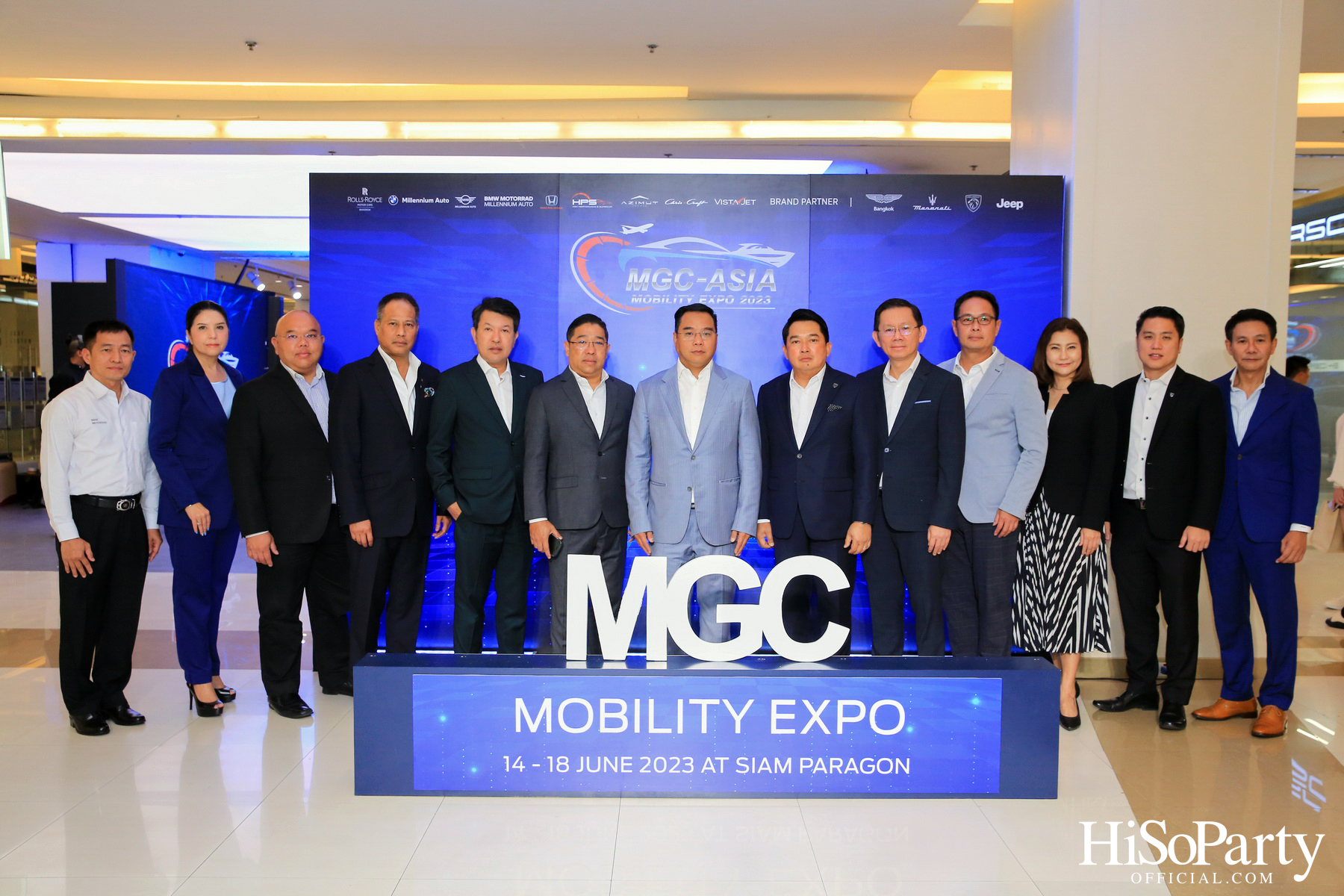 งานแถลงขาว MGC ASIA Mobility Expo 2023