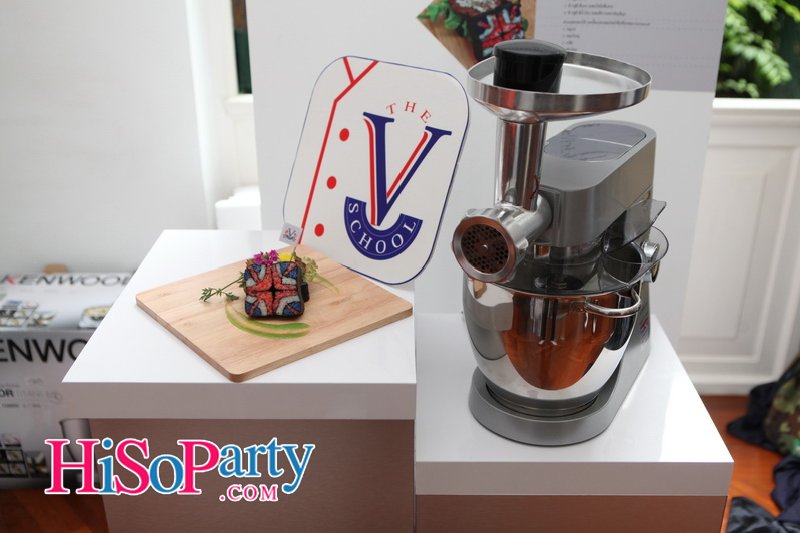 เปิดตัวผลิตภัณฑ์เครื่องครัว ภายใต้แบรนด์ KENWOOD