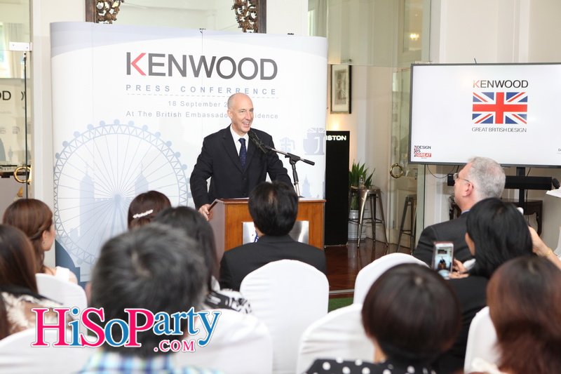 เปิดตัวผลิตภัณฑ์เครื่องครัว ภายใต้แบรนด์ KENWOOD