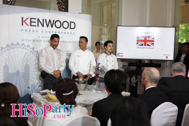เปิดตัวผลิตภัณฑ์เครื่องครัว ภายใต้แบรนด์ KENWOOD