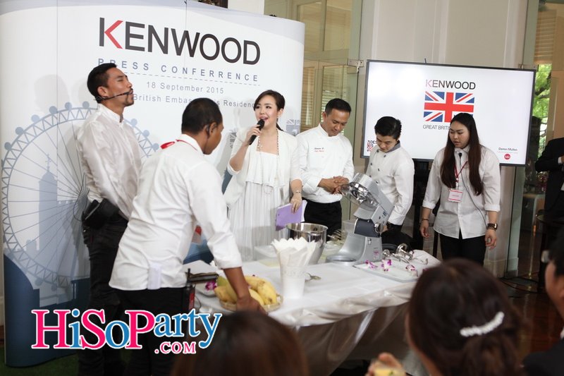 เปิดตัวผลิตภัณฑ์เครื่องครัว ภายใต้แบรนด์ KENWOOD