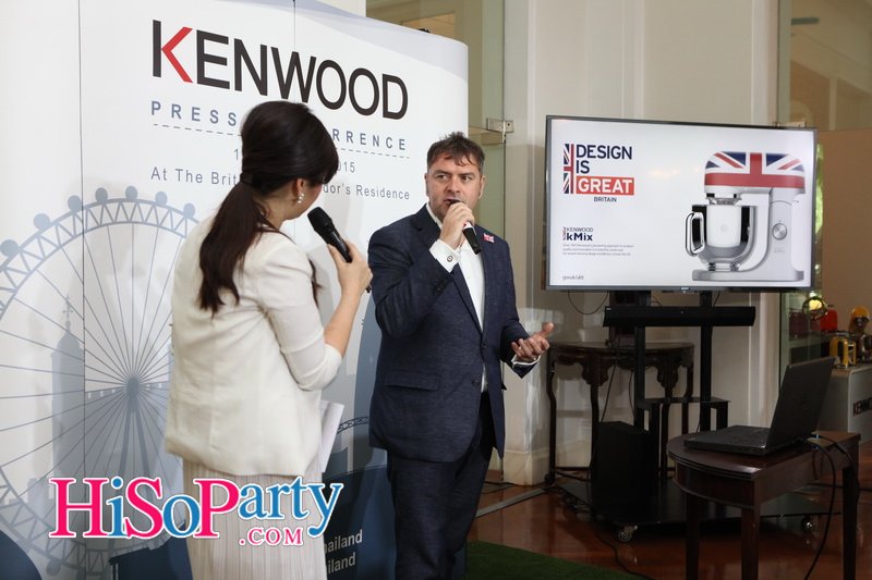 เปิดตัวผลิตภัณฑ์เครื่องครัว ภายใต้แบรนด์ KENWOOD