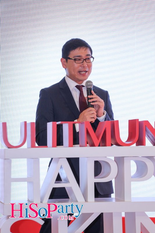 Ultimune, Your Ultimate Partner