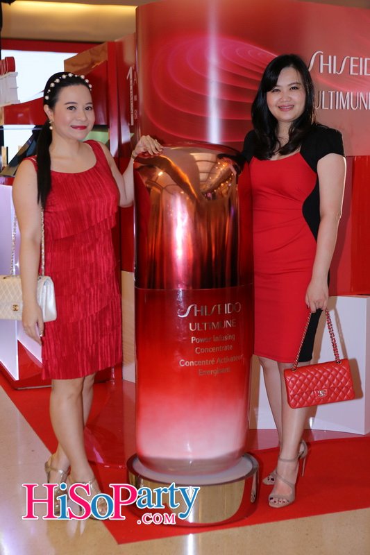 Ultimune, Your Ultimate Partner