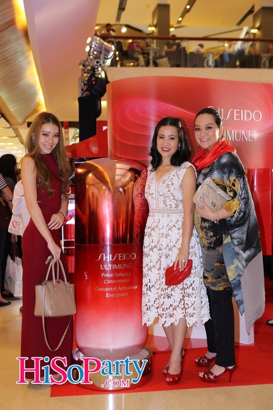 Ultimune, Your Ultimate Partner