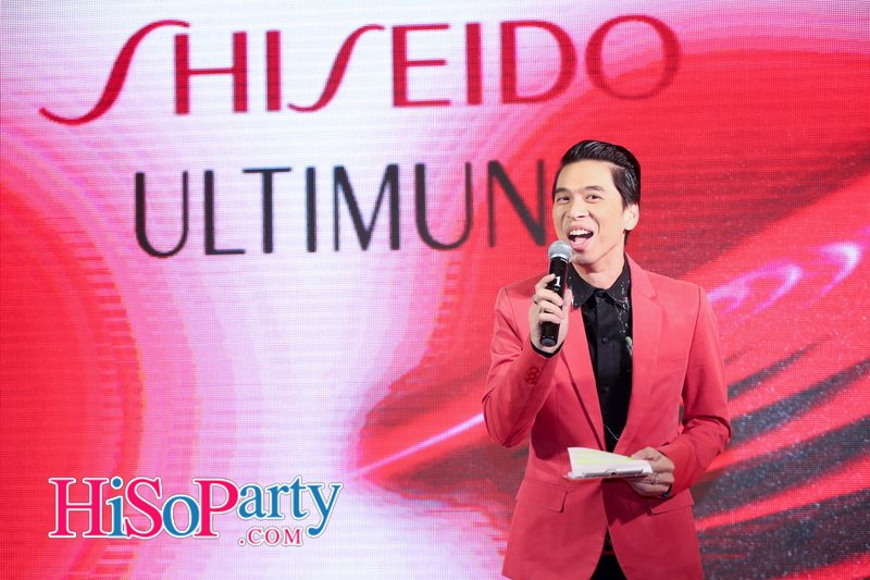 Ultimune, Your Ultimate Partner