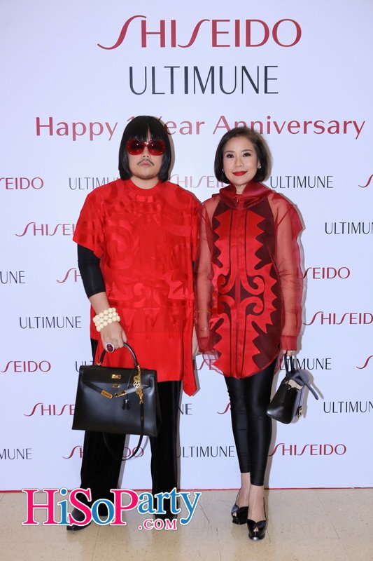 Ultimune, Your Ultimate Partner