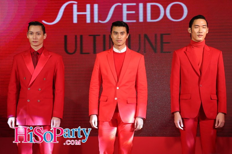 Ultimune, Your Ultimate Partner