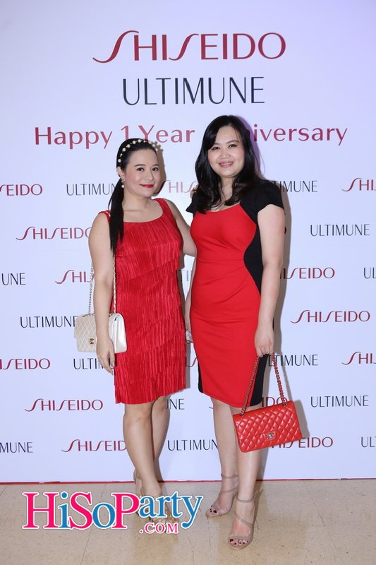 Ultimune, Your Ultimate Partner