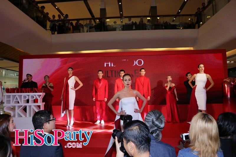 Ultimune, Your Ultimate Partner